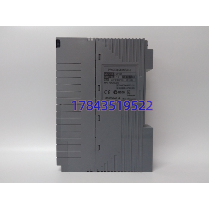 YOKOGAWA CP451-10 | CENTUM VP主CPU S2冗余Vnet/IP - 图片 3
