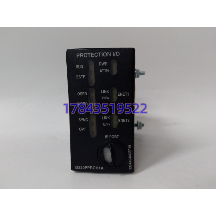 GE IS220PPROH1A | 原装正品·Mark VIe PPRO备份保护I/O包 - 图片 2