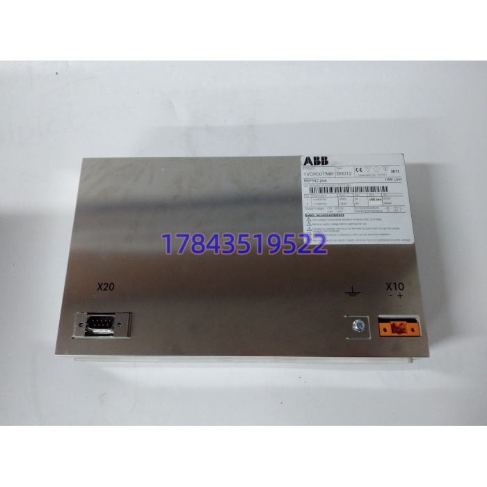ABB REF542plus 1VCR007346 G0012 | 分体式HMI操作面板 - 图片 4