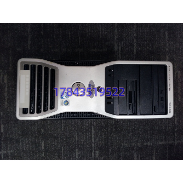 FOXBORO P92 P9220436070H | DCS备件 - 图片 3