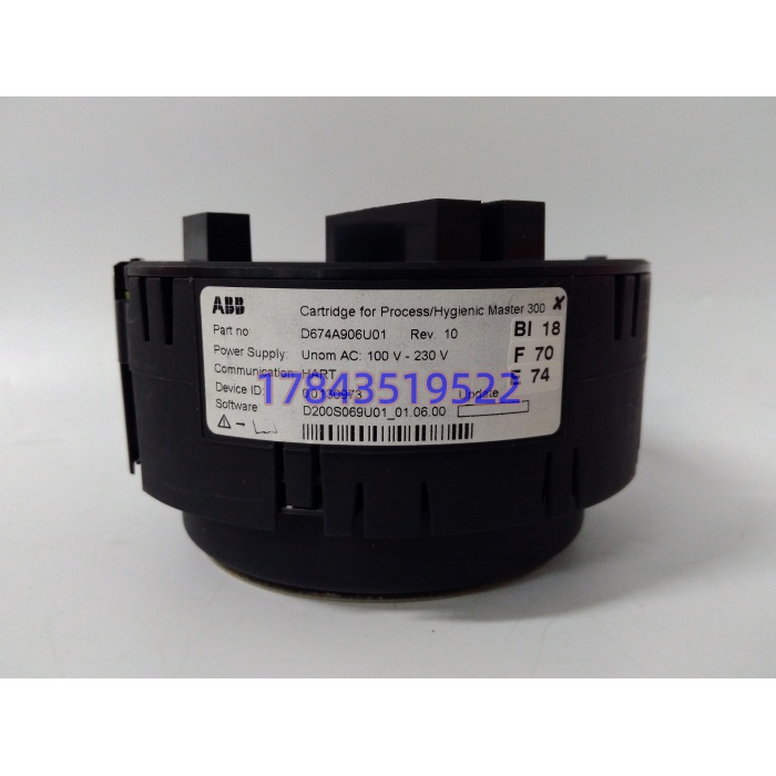 ABB D674A906U01 | 变送器芯体 - 图片 4