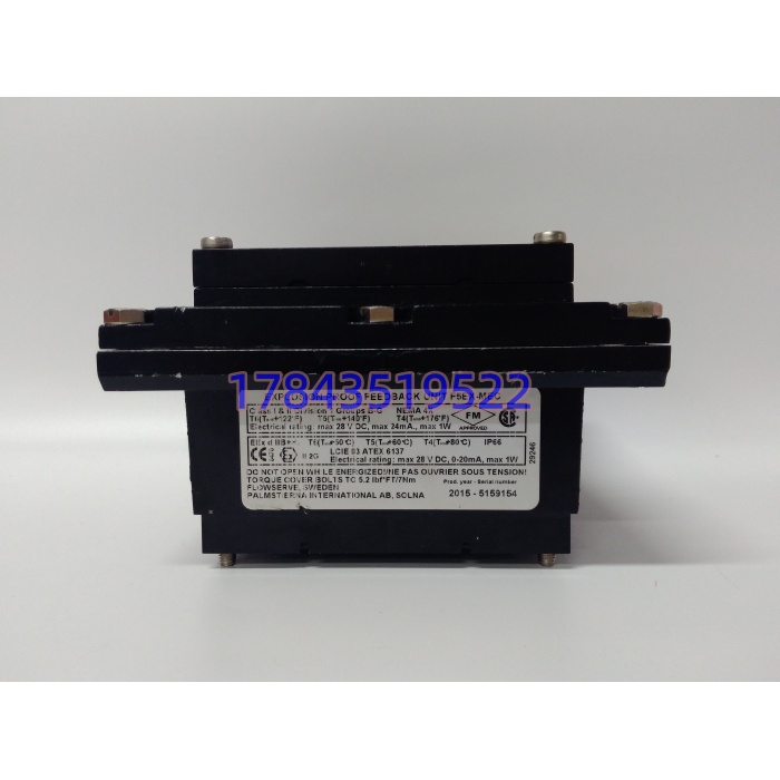 Flowserve F5-MEC-2 | 数字阀门定位器 - 图片 4