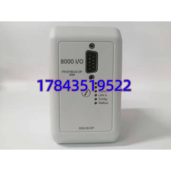 GE 8502-BI-DP Profibus DP总线接口模块 | 6Mbps高速通讯现货