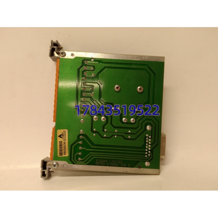 Honeywell 05701-A-0325 | TDC3000直流输入卡 24VDC - 图片 4