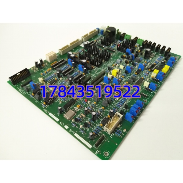 ELEMASTER IB3110250 | 远程多用途输入输出模块 现货直发