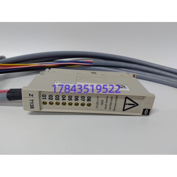 HIMA Z7138 | SIL3安全控制器 - 图片 3