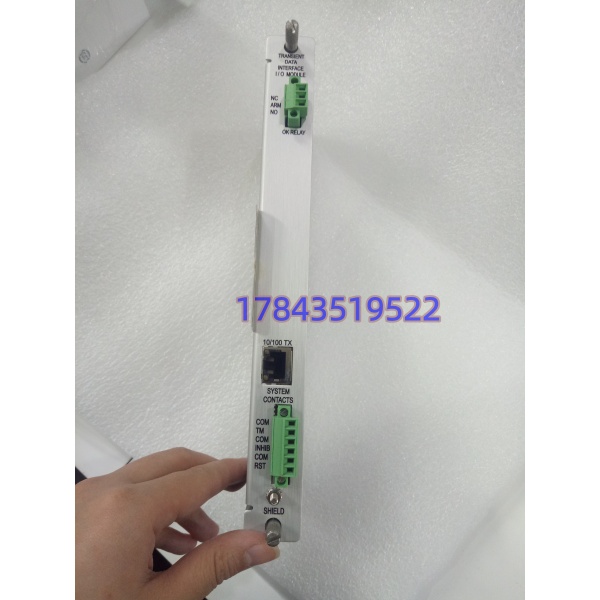 Bently 146031-01 兼容替代146031-02 | 光纤改铜缆 - 图片 3