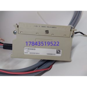HIMA Z7138 | SIL3安全控制器