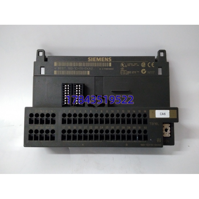 西门子 6ES7193-1CH10-0XA0 | 30mm弹簧端子底座 - 图片 3