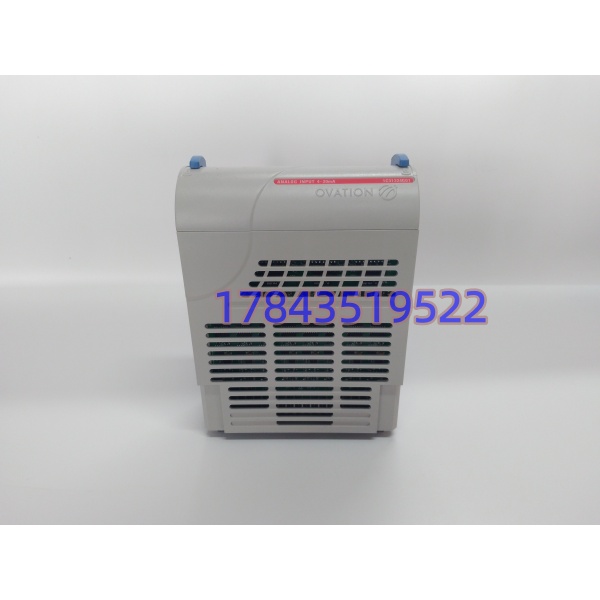 Emerson 1C31124G01 | 兼容替换西屋OVATION底座