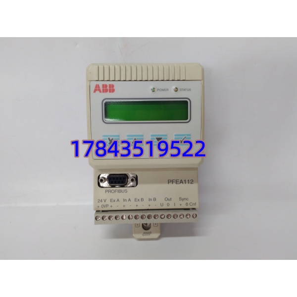 ABB PFEA112-20 3BSE050091R20 | 张力控制器 Profibus-DP接口 现货 - 图片 3