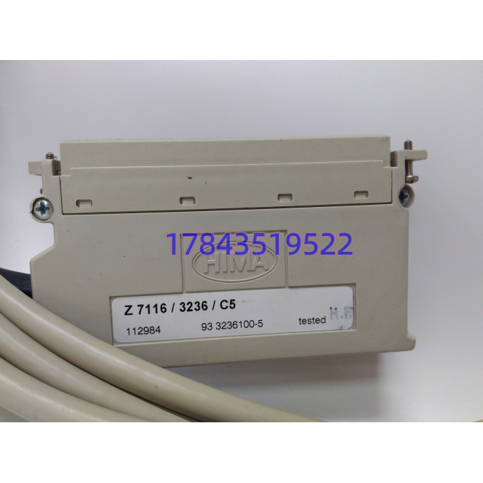 HIMA Z7116/3236/C5 | HIMatrix F3236 前端电缆连接插头 - 图片 3