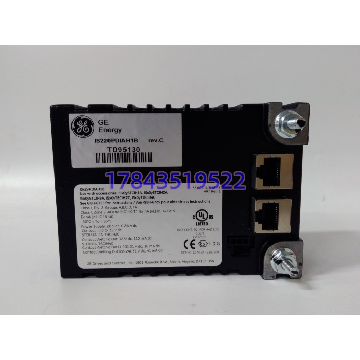 GE IS220PDIAH1B | Mark VIe 24路离散量输入I/O模块(PDIA) - 图片 3