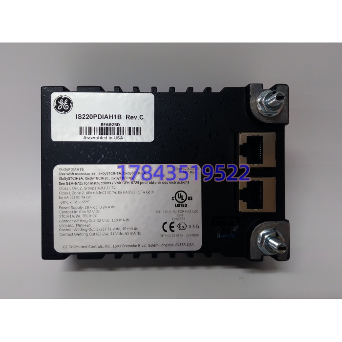 GE IS220PDIAH1B | Mark VIe 离散量输入模块 32通道双以太网 - 图片 2