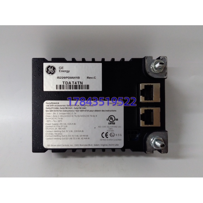 GE IS220PDIAH1B | Mark VIe 数字量输入模块