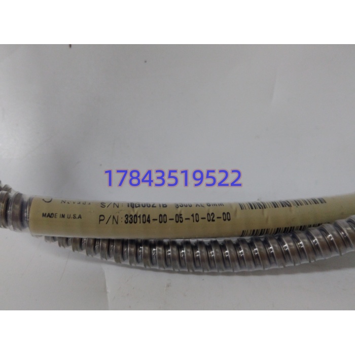 Bently 330104-00-05-10-02-00 | 非防爆通用型 - 图片 2