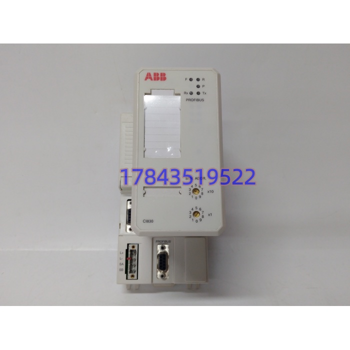 ABB CI830 3BSE013252R1 | S800 I/O PROFIBUS DP-V1 通信接口 现货