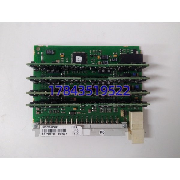 ABB DO880-1 3BSE028588R1 | 安全数字输出 - 图片 4