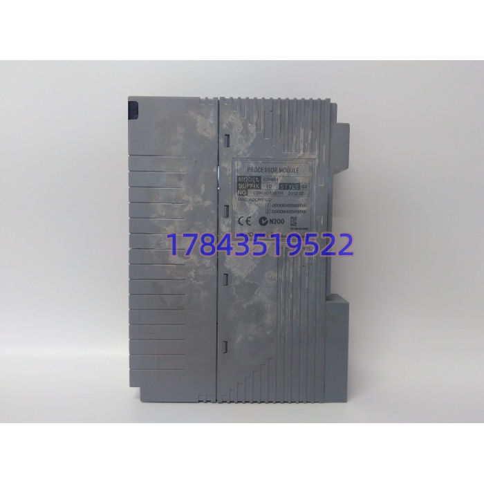 YOKOGAWA CP451-10 | CENTUM VP主CPU S2冗余Vnet/IP - 图片 2