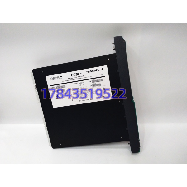 横河 PSCCM22AAN 16418-5314 | ProSafe 安全控制模块 CCM 现货供应 - 图片 4