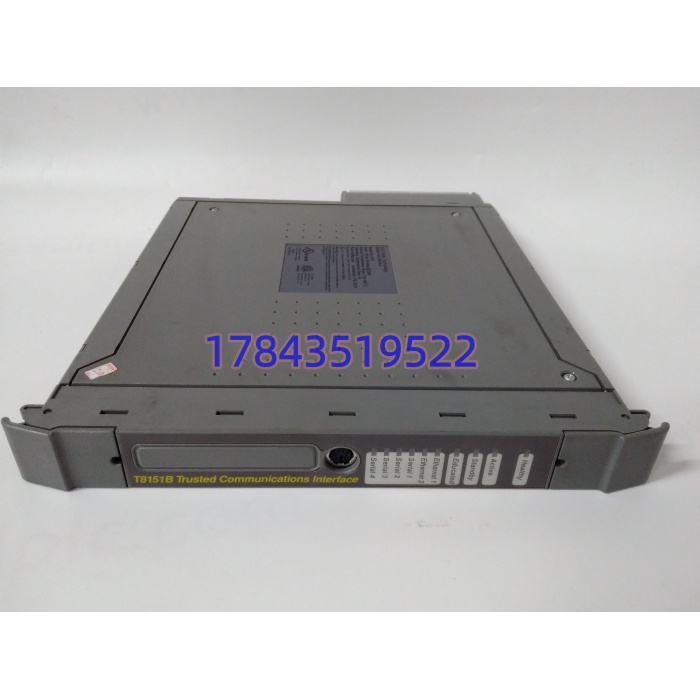 ICS Triplex T8151B | 通信接口模块