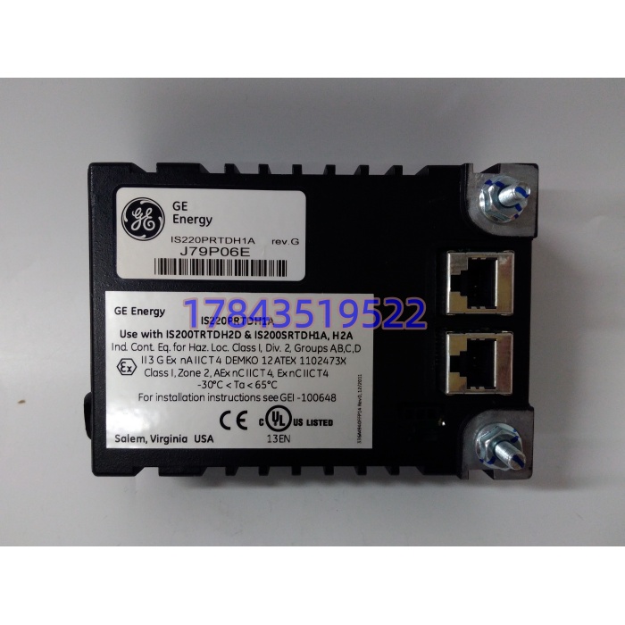 GE IS220PRTDH1A | 升级替IS220PRTDH1B 引脚兼容 - 图片 3