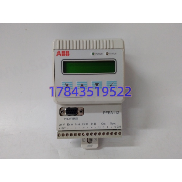 ABB PFEA112-20 3BSE030369R0020 | Pressductor张力放大