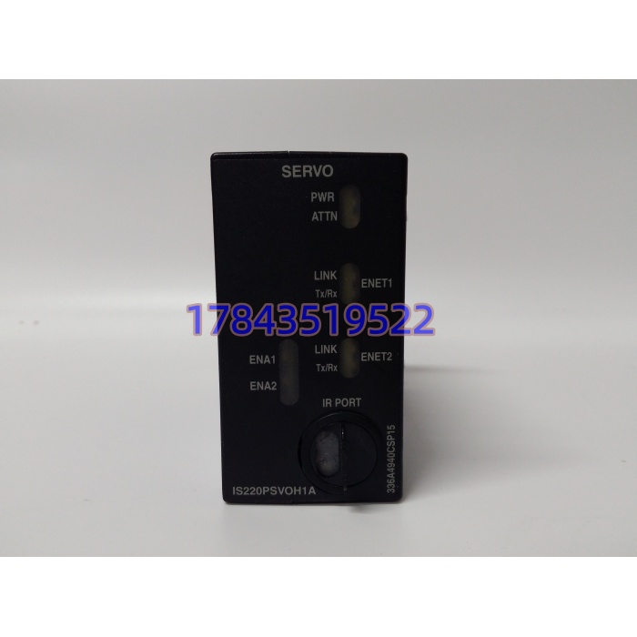 GE IS220PSVOH1A | Mark VIe 伺服控制I/O包 PSVO(燃机/汽机阀门驱动) - 图片 3