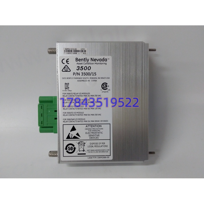 Bently Nevada 106M1081-01 | 3500/15 通用交流电源输入座(PIM) - 图片 3