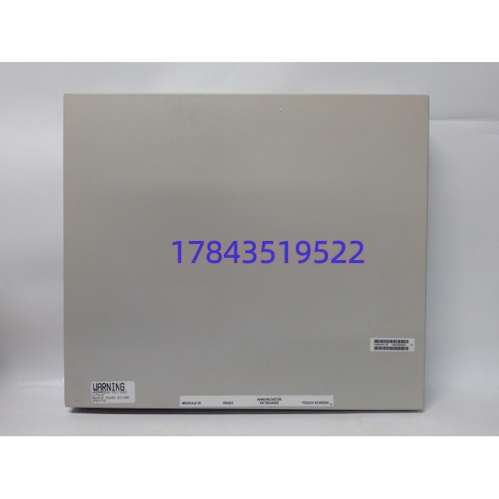 FOXBORO P0904AK | I/A Series GCIO 通用控制 I/O 底座 - 图片 2