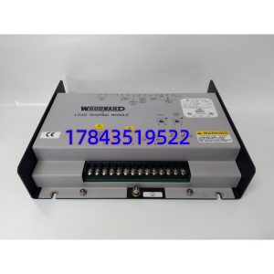 Woodward 9907-838 | 伍德沃德负载共享模块 LSM 全新现货
