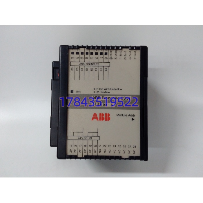 ABB 07EA90-SI GJR5251200R0101 | Advant OCS 8通道AI - 图片 3