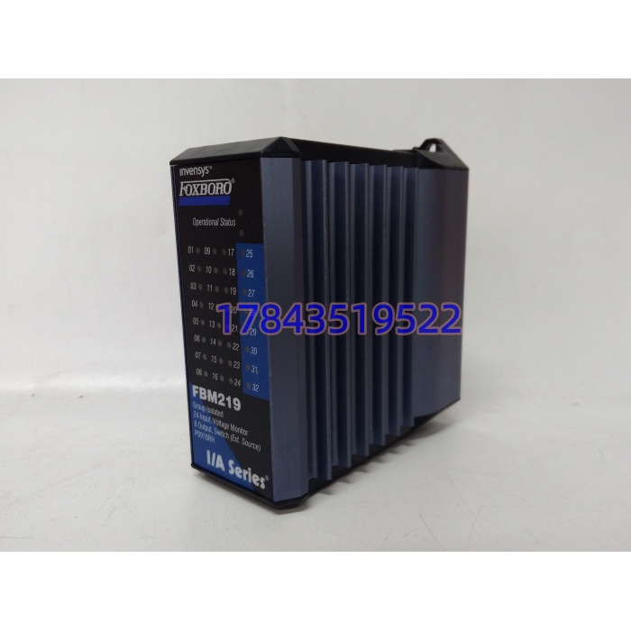 FOXBORO FBM219 P0916RH | 替100系FBM混合I/O+梯形逻辑本地执行备件