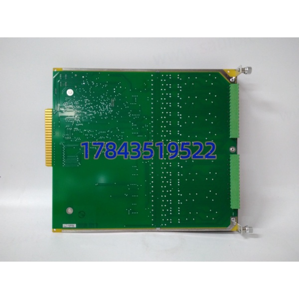 Metso IOP351 | DNA继电器输出 - 图片 3