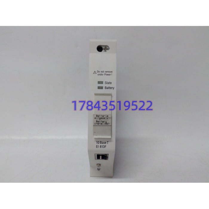 ABB EI813F 3BDH000022R1 | AC800F 10BaseT 以太网模块 24V DC 现货 - 图片 3