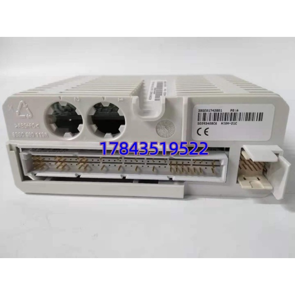 ABB NMTU-21C 3BSE017429R1 | 数字量输出端子单元 - 图片 4