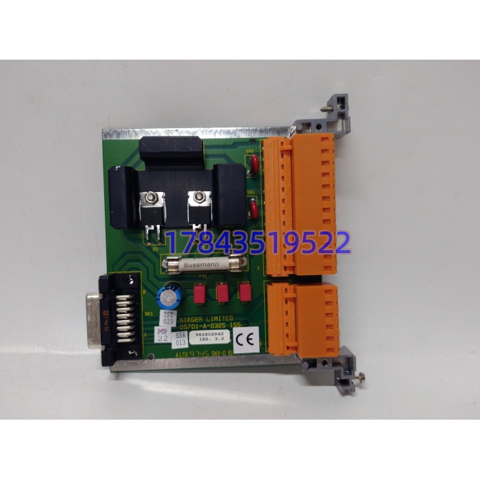 Honeywell 05701-A-0325 | TDC 3000 LCN网络处理器现货 - 图片 4