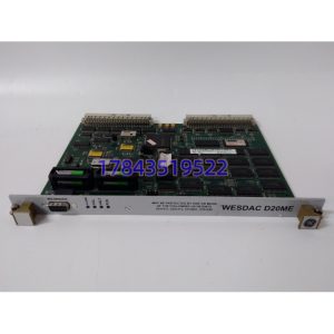 GE WESDAC D20ME | RTU主控制器