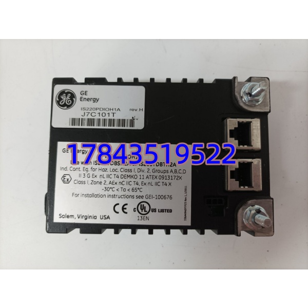 GE IS220PDIOH1A 分立式I/O包 | 双以太网 配TDBS/TDBT端子板 紧急采购 - 图片 4
