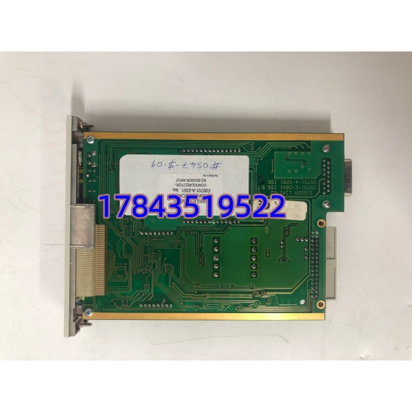 Honeywell 05701-A-0351 | 5701系列 火气系统(G&F)控制模块 快速发货 - 图片 3