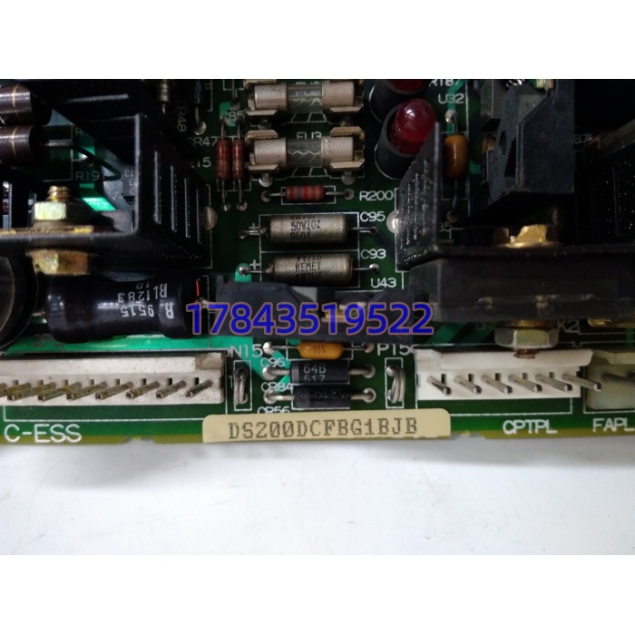 GE DS200DCFBG1BJB | Mark V直流电源反馈板 - 图片 4