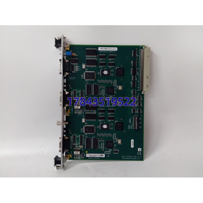 SST-PFB3-VME-2-E | 双通道Profibus主站卡 - 图片 4