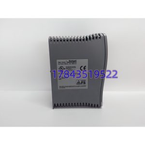 ICS Triplex T9110 AADvance版 | 400MHz PowerPC 三冗余