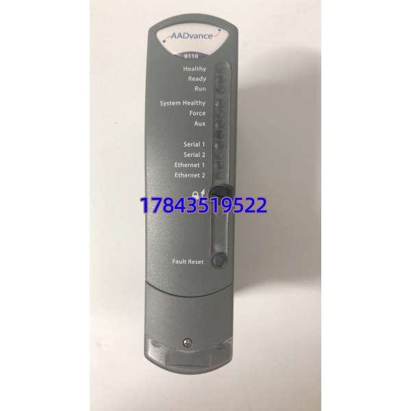 ICS Triplex T9110 | SIL3认证 三重冗余 紧急停车系统(ESD)主控CPU - 图片 4