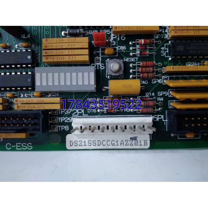 DS200SDCCG1AGD G1AGD | SDCC三核处理器板 - 图片 4