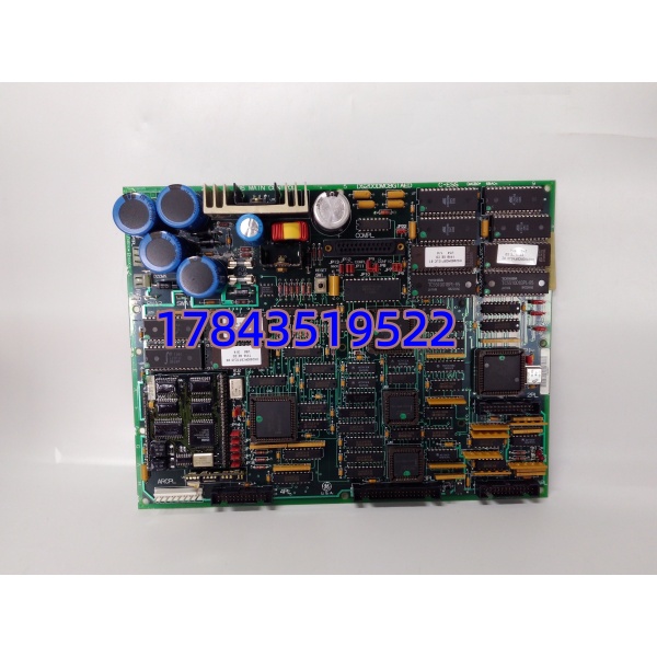 GE DS215DMCBG1AZZ03A 现货 | 涡轮机控制系统核心卡件