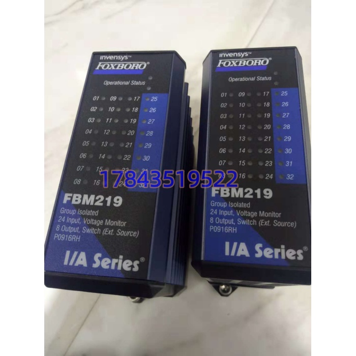 Foxboro FBM219 P0914TX | I/A Series紧凑型FBM
