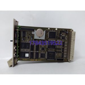 黑马 F8652X | 安全中央处理单元 5VDC/2A 4位数码诊断屏