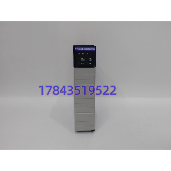 ProSoft MVI56-MDA4 | Modbus串行主站模块 - 图片 3