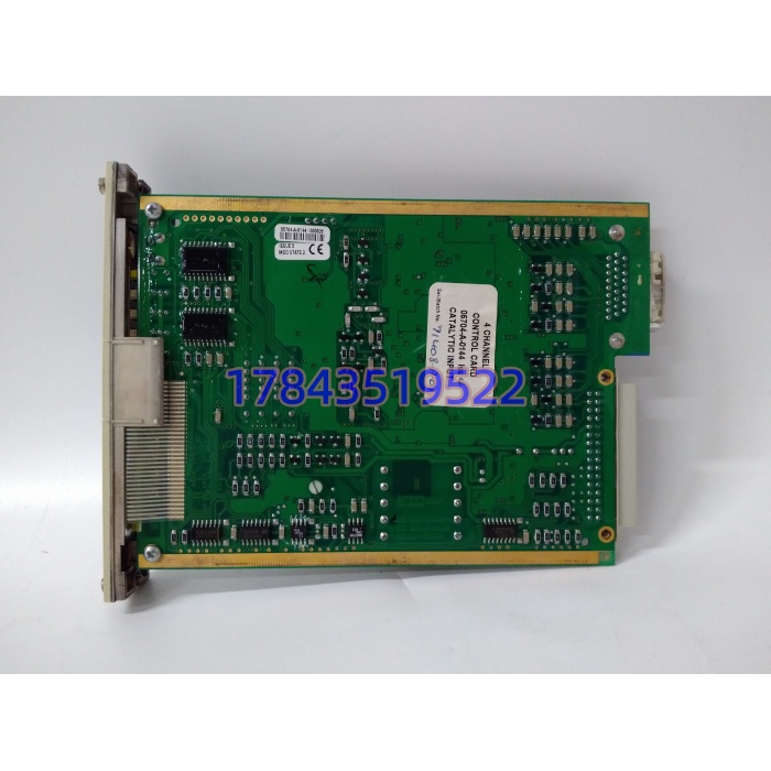 Honeywell 05704-A-0144 | 四通道催化输入控制卡 - 图片 4